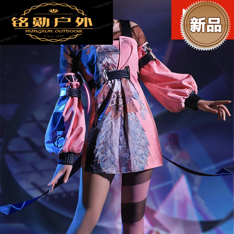 木兰旅王者荣耀cos服公孙离无限星赏官cos全套cosplay服装女 s服装