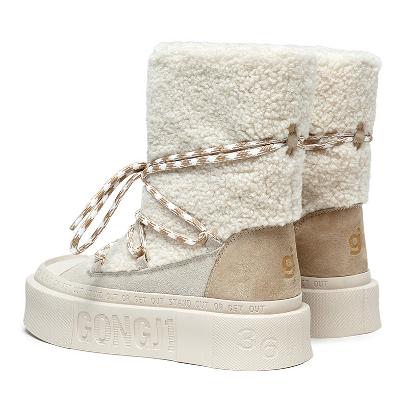 共迹gongji 2025冬季新款加绒雪地靴厚底防滑休闲鞋加厚保暖一脚蹬棉鞋女鞋 柔光白（加绒雪地靴） 36