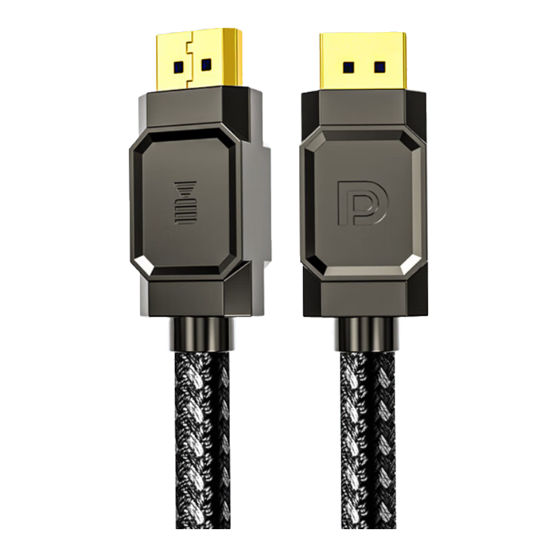 開博爾 單晶銅鍍銀DP線2.1版4K240hz 8K60hz數(shù)字高清視頻連接線 電競(jìng)電腦主機(jī)顯示器數(shù)據(jù)連接線 2.5米