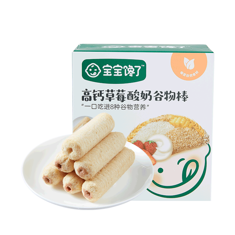 宝宝馋了高钙草莓酸奶谷物棒-价格、评测与销量走势