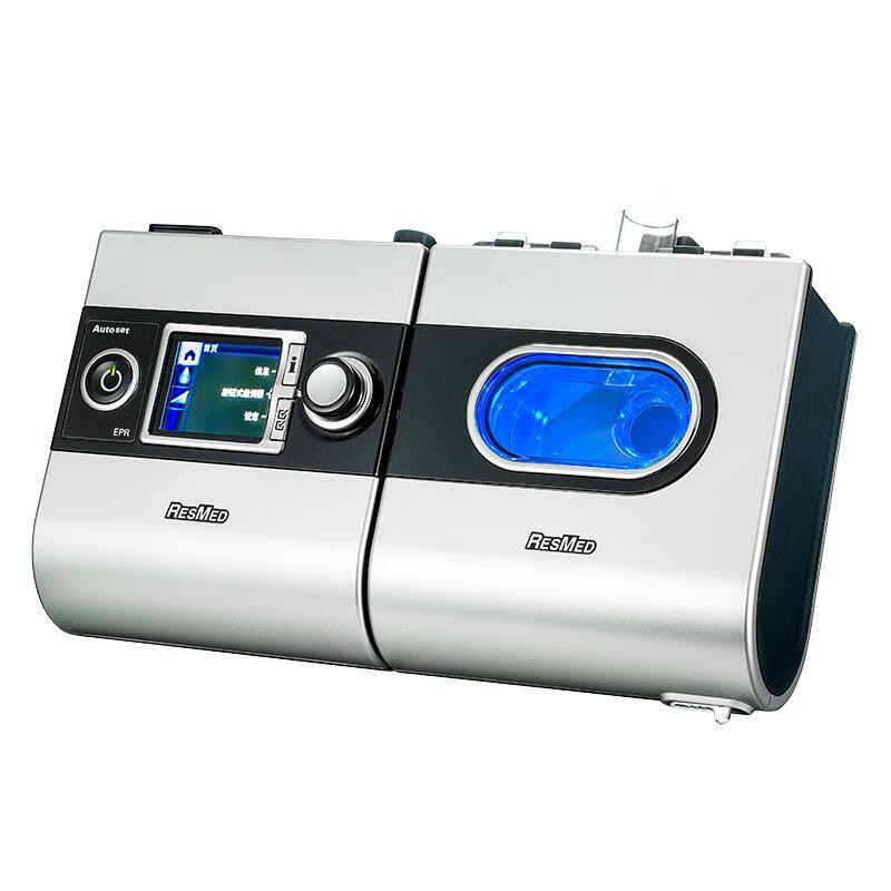瑞思迈(resmed)呼吸机s9 autoset-s单水平全自动呼吸机家用睡眠打鼾