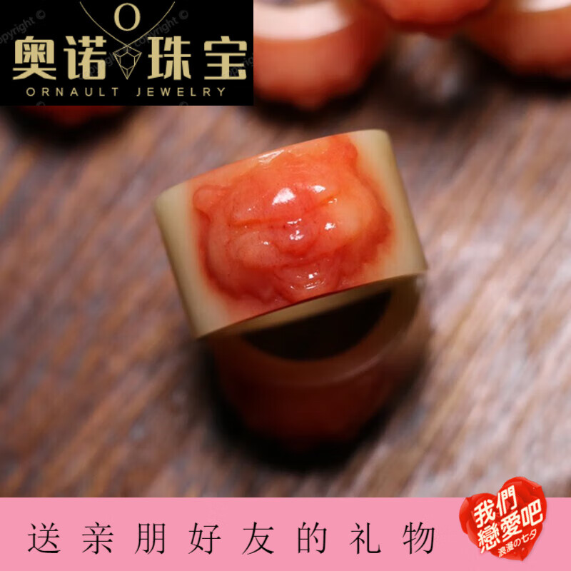 snqp血料骆驼骨雕刻老虎头扳指男大拇指霸气指环饰品 内径22mm 径22mm