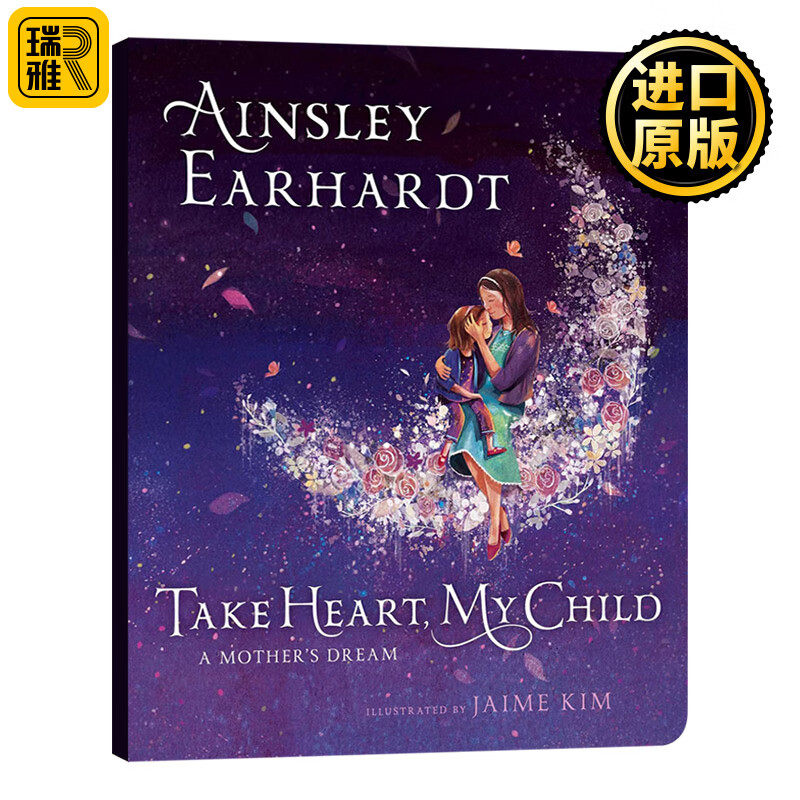 进口原版 take heart, my child 振作起来,我的孩子 英文原版