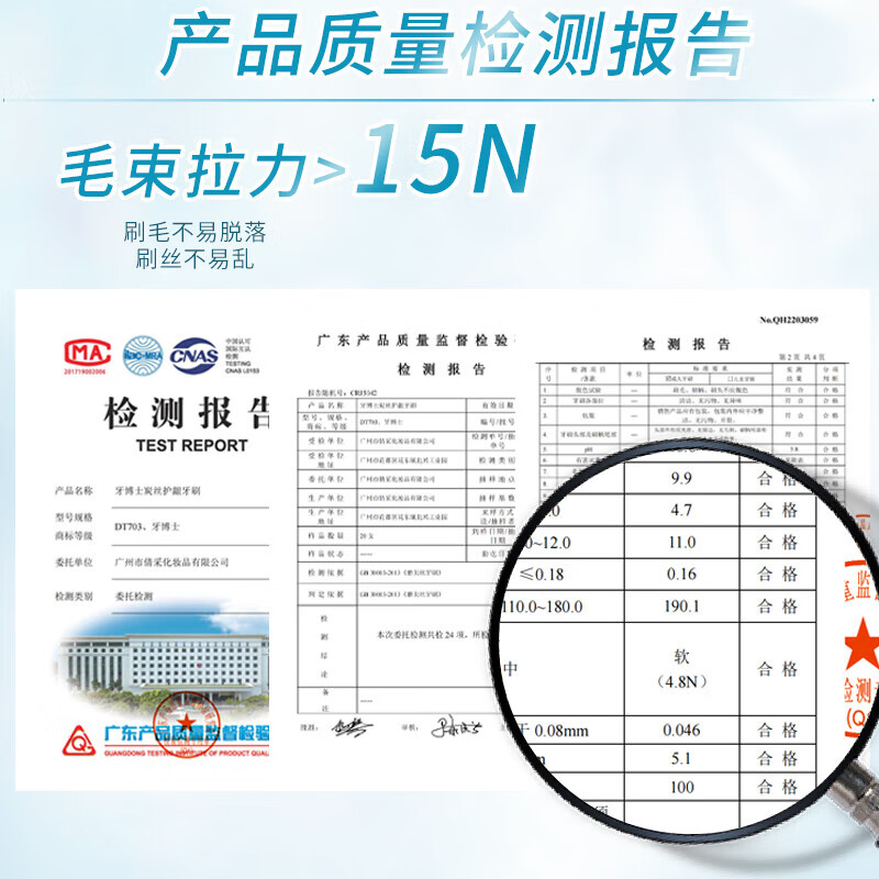 牙博士牙刷软毛成人细软刷毛清洁口腔护牙龈家庭装不扎牙龈不易掉毛分叉 炭丝 6支 软毛【独立包装】 【收藏加购优先发货】