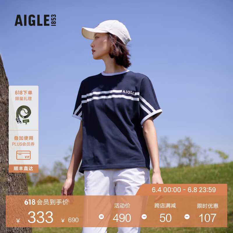 AIGLE艾高短袖T恤春夏款女士DFT速干吸湿排汗UPF40+防紫外线防晒 帝国深蓝 BD701 M(165/88A)