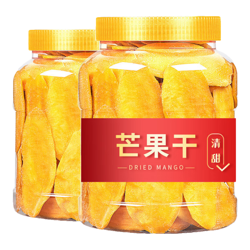 亨禧芒果干水果干蜜饯果脯零食 芒果干500g*1罐