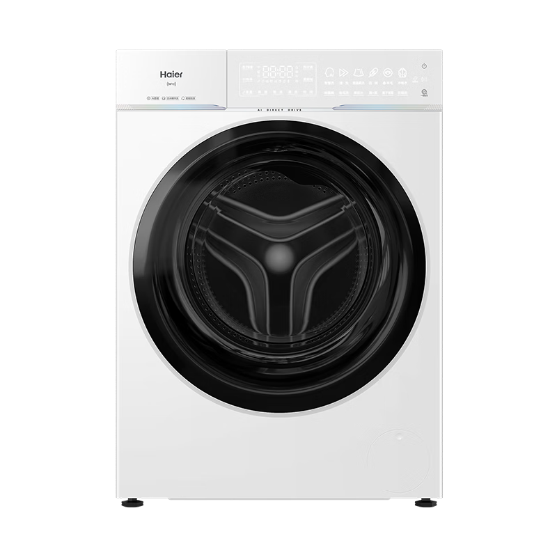 海尔（Haier）【云溪4.0Pro】洗烘套装10KG AI直驱活水精华洗滚筒洗衣机+AI双擎热泵烘干机家用1.28洗净比75D白色套装 【新品首发】75DW洗烘套装