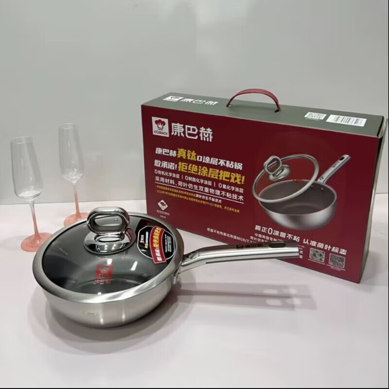 康巴赫【新品】康巴赫Pro版真钛0涂层炒锅无涂层家用不粘锅不锈钢炒菜锅 第四代【真钛0涂层】 24cm