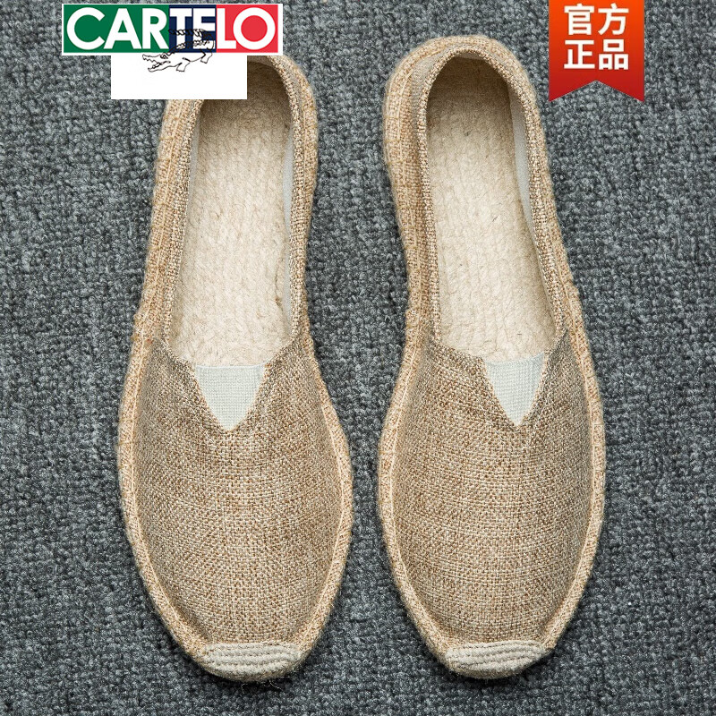 卡帝乐鳄鱼（CARTELO）新款休闲麻底鞋手工时尚百搭草编鞋亚麻布鞋吸汗透气一脚蹬懒人鞋 军绿色 军绿民族风 42 运动鞋码偏瘦版型