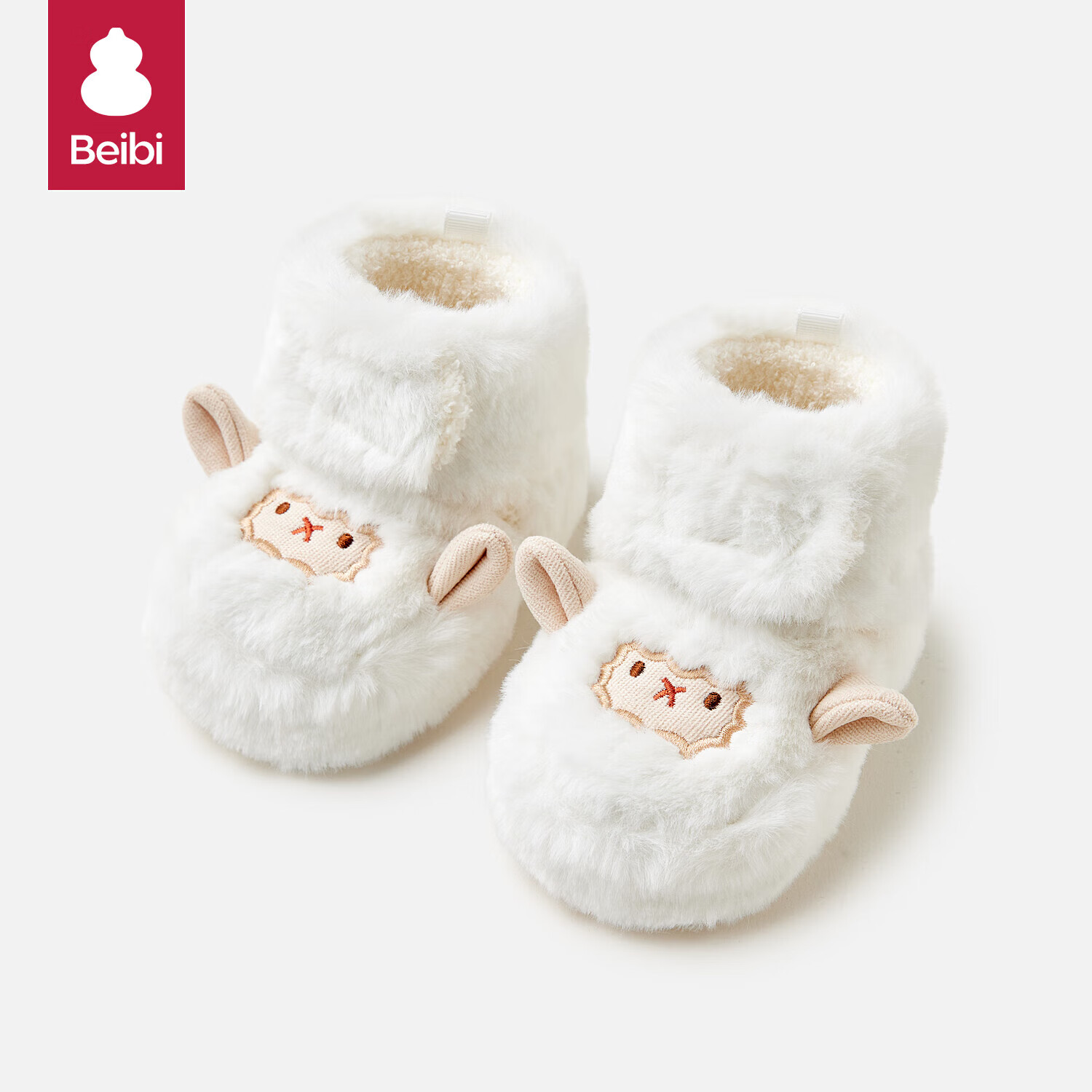 贝比婴儿鞋子冬天小月龄宝宝鞋秋冬季儿童防滑学步鞋子加绒款棉鞋