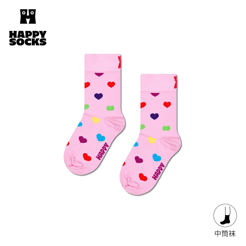 Happy Socks【新品】Happy Socks可爱儿童小腿袜中筒袜女童学院风袜子 彩色小心心 1双 均码 2-3Y 京东折扣/优惠券
