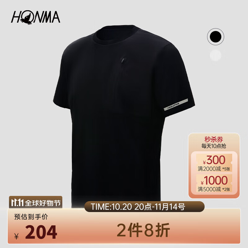 HONMA男式短袖T恤时尚风运动型休闲大方圆领高尔夫T恤男舒适耐穿 黑色 M