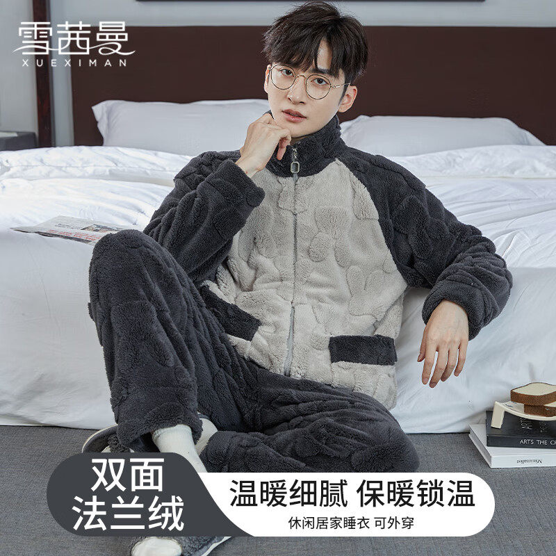 ���ڲ�����ѩ����˯�����ﶬ��ɺ���޷����޻�ɫƴ�ӿ��⴩�Ҿӷ���װ 80.1Ԫ