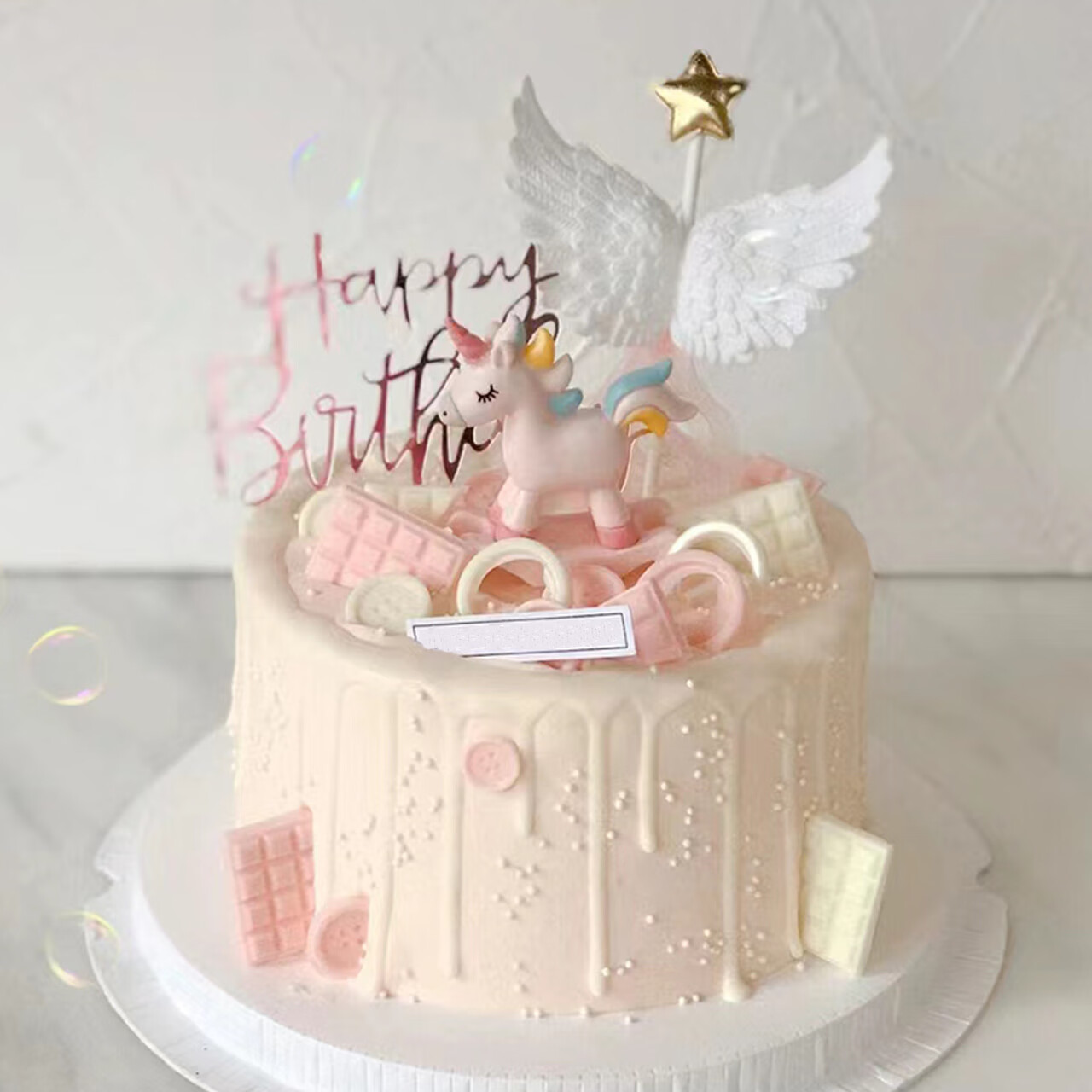 汉献帝独角兽生日蛋糕小马女孩子儿童款宝宝周岁木马摇摇马全国同城