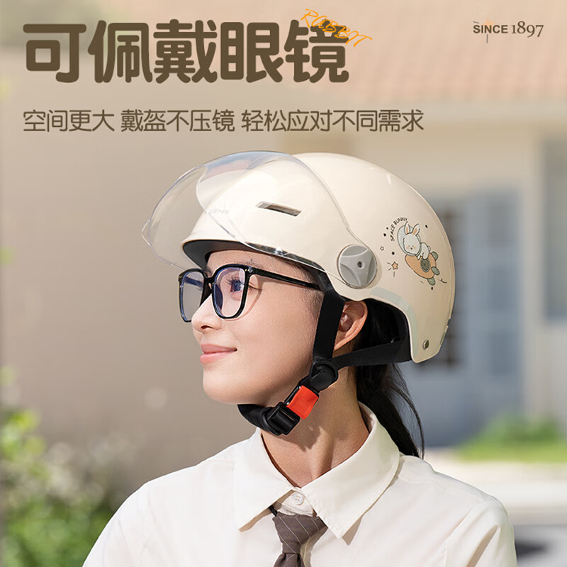 凤凰3C认证电动车头盔女士男安全帽电瓶车摩托车四季通用夏季防晒轻便透气半盔 3C杏色【短透】新国标A类 头围可调【54-62cm】