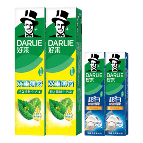 DARLIE好来黑人牙膏双重薄荷225g大容量清新口气含氟家庭装牙膏成人 双重薄荷225g*2支+超白40g*2
