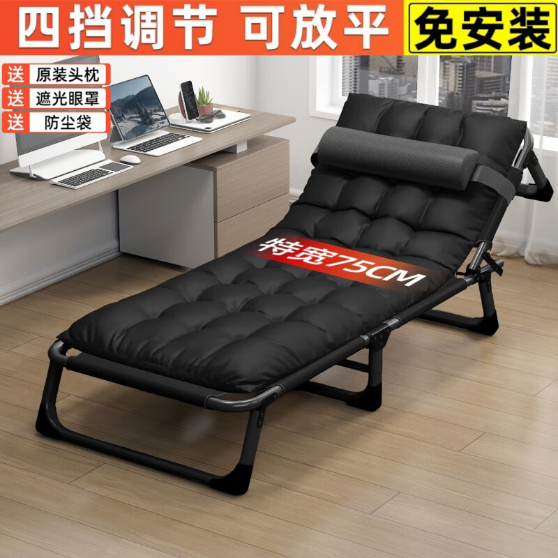 ������۵���¶Ӫ�����о������˱�Я�㻤 190*75cm���ܺ�ɫ+�����޵� 191.58Ԫ