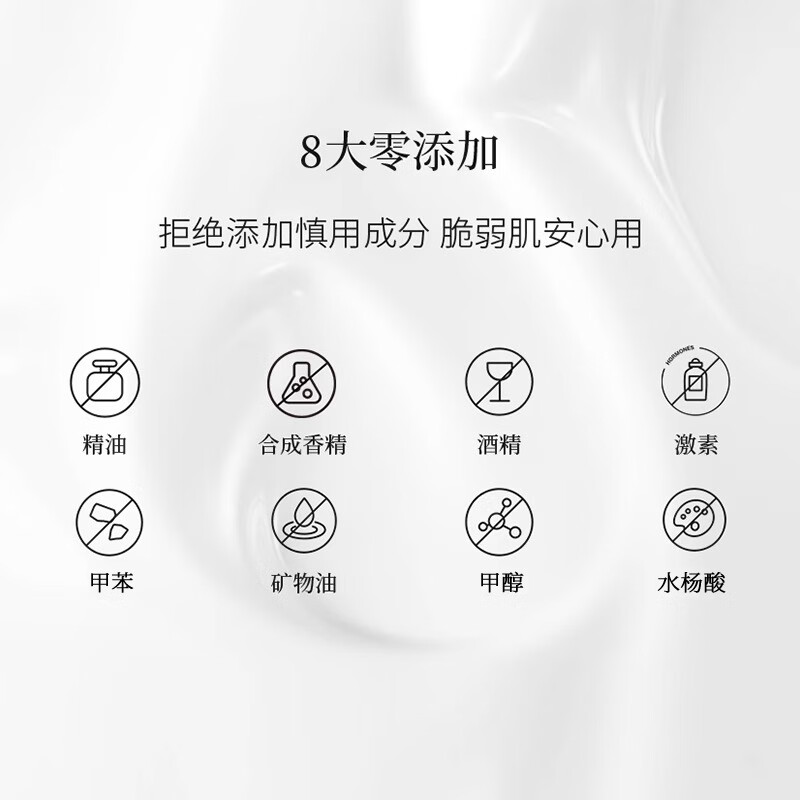 金韵娇儿蜗牛原液奢宠系列 新生水水露保湿精华 清爽凝露 水水露精华 60ML