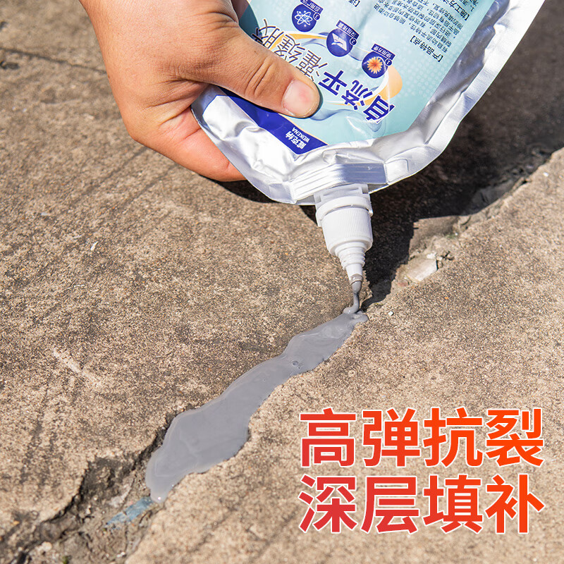 威克納多功能灌縫膠混凝土裂縫修補(bǔ)劑屋頂水泥地填充補(bǔ)縫膠防水膠補(bǔ)漏王 [灰色500g-1袋]高彈滲透灌縫膠
