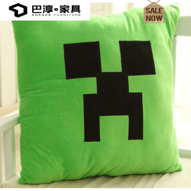 绿野客苦力怕抱枕 我的世界苦力怕公仔抱枕 minecraft苦力怕抱枕jj怪