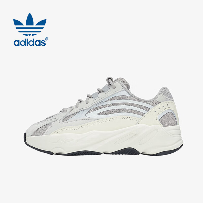 阿迪达斯Yeezy700V2KIDS椰子童鞋HQ6966儿童礼物UK1.0码33码