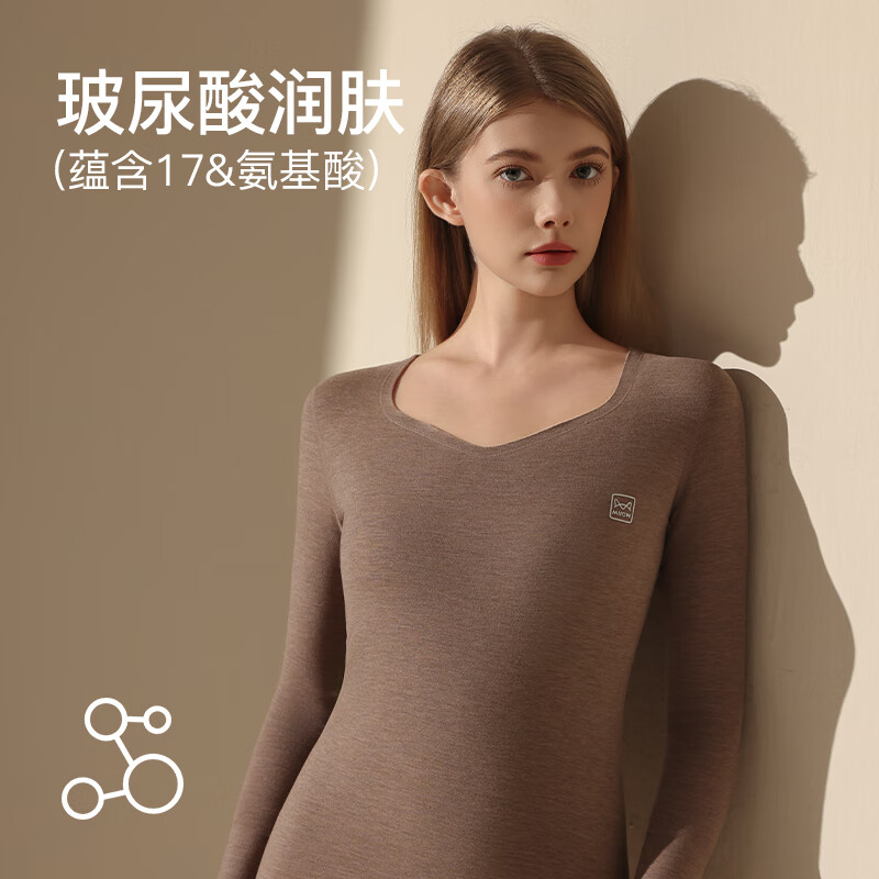 猫人女士秋冬季新款保暖内衣2025加绒加厚桃心领羊绒蚕丝秋衣秋裤套装 粉色 L 【推荐100-120斤】