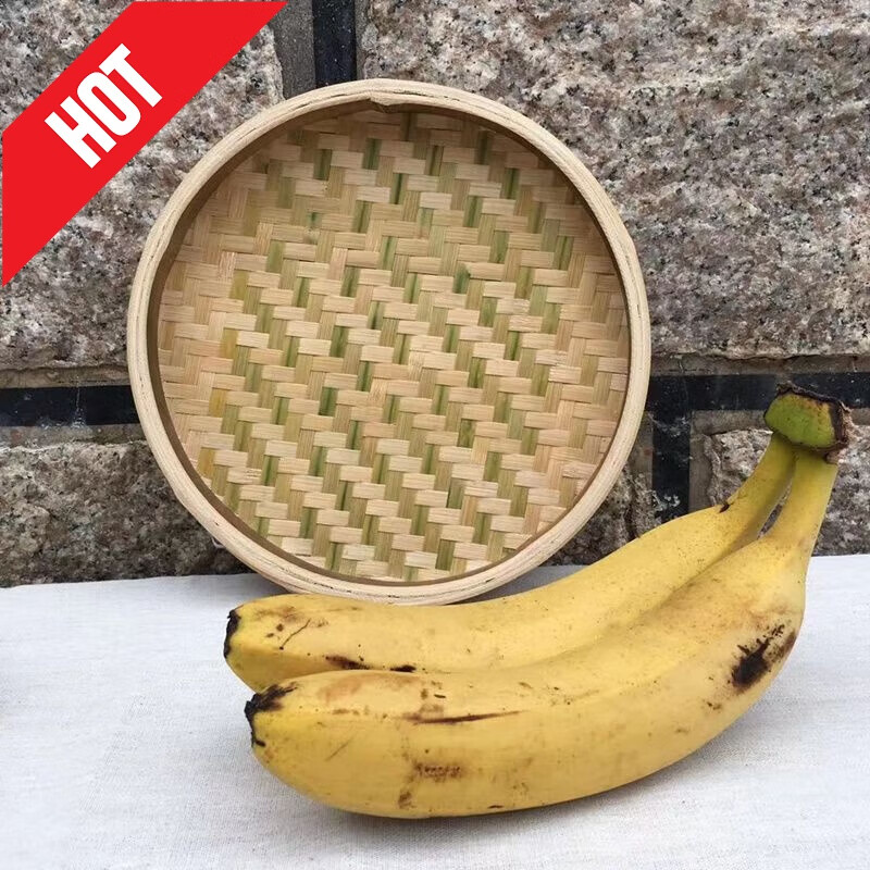 山头林村肠粉簸箕头层竹青60cm竹编簸箕编织竹筛子圆簸箕竹匾筛子家用