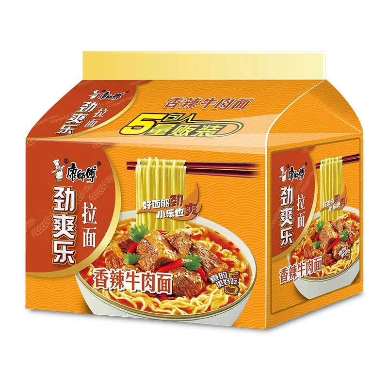 ��ʦ�� ����ţ���� 5�� ������ 6.9Ԫ(����ȯ)