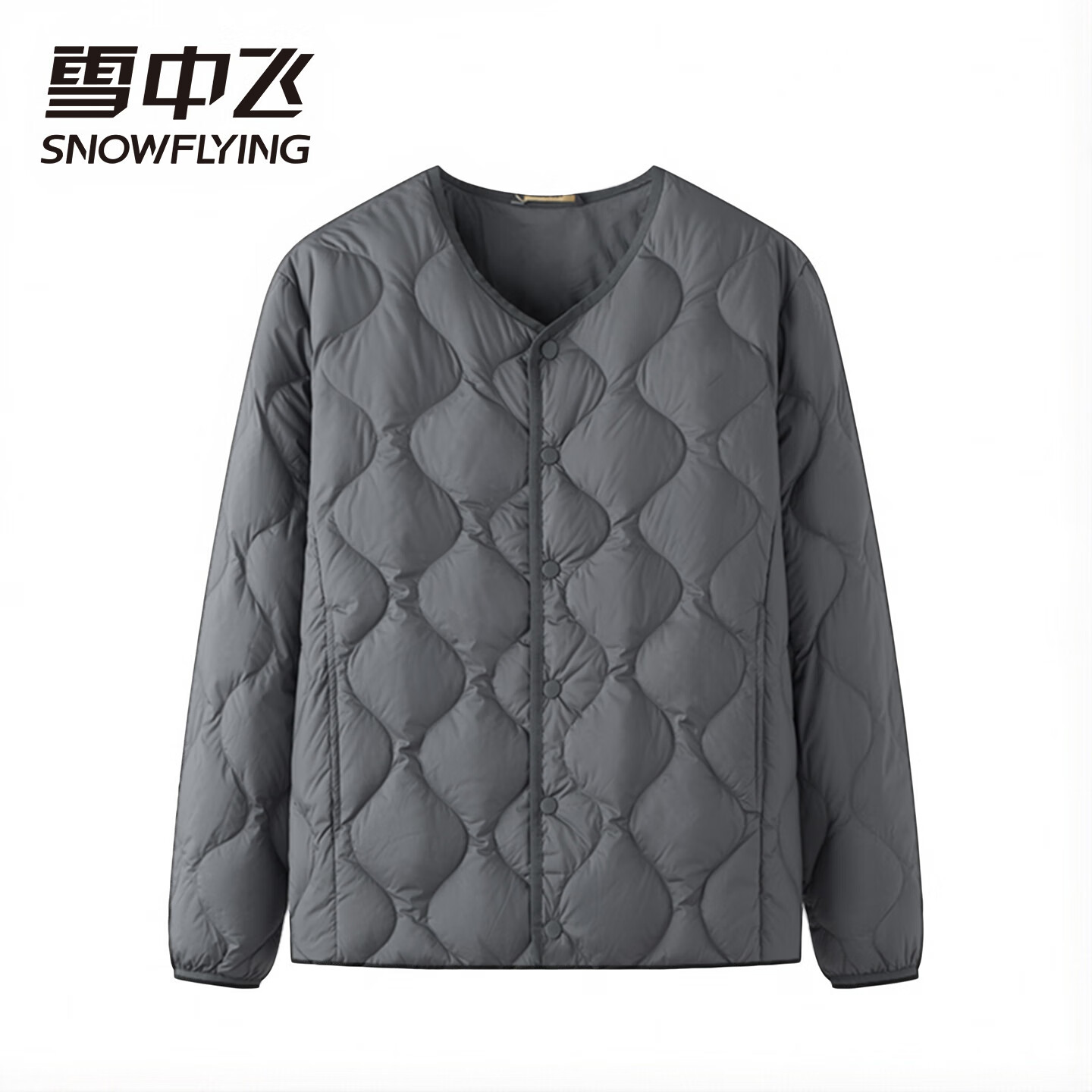 雪中飞新款男短款圆领羽绒内恤百搭休闲时尚内胆轻薄内胆外套 灰色L