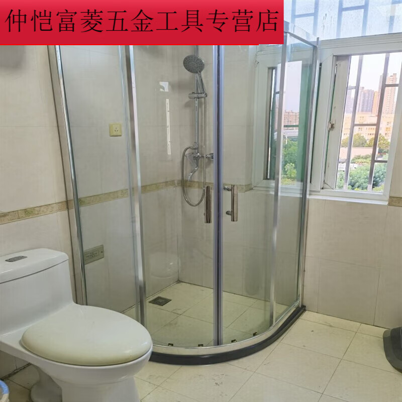 闲誓淋浴房圆弧扇形太空铝整体浴室玻璃隔断干湿分 银色太空铝8mm900x