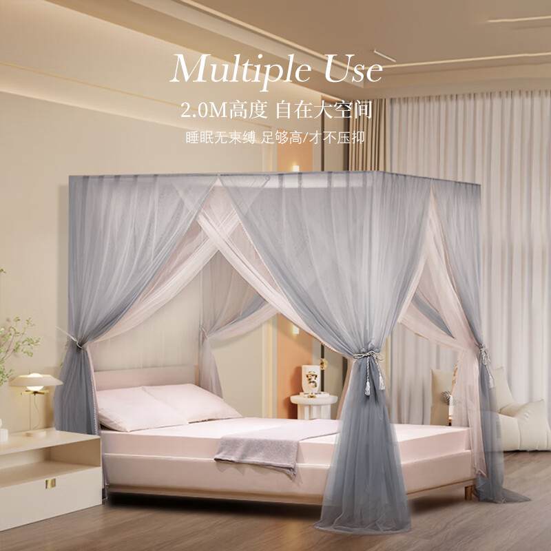 La Torretta双层落地蚊帐家用 A类母婴级宫廷蚊帐架1.8x2米-水墨灰