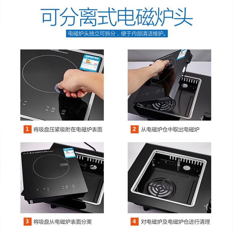 真情好太太气电两用燃气灶 一气一电双灶家用猛火灶电磁炉一体灶 防爆钢化玻璃面板 台式嵌入式 【左陶右气】3500W电陶炉+13腔猛火灶 天然气