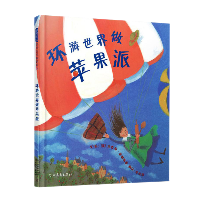 荣耀20S,买它赚到!价格持续下跌中
