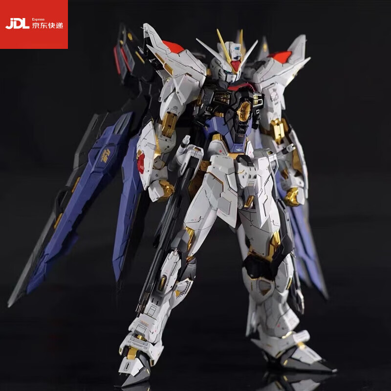 新生强袭自由机动战士独角兽玩具mg 强袭自由 武器 飞行翅膀 送支架