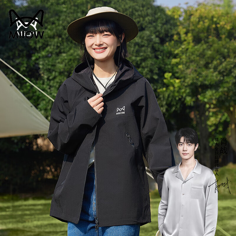 猫人户外冲锋外套男女单层春秋季2024新款潮牌透气防水夹克外套 黑色 L 【130-140斤】