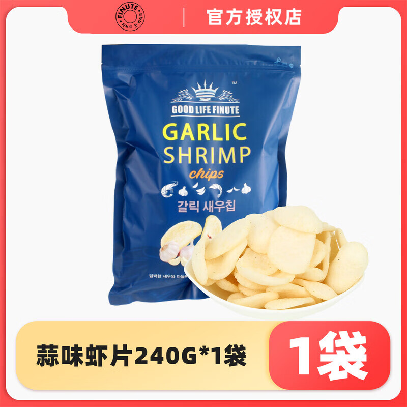 趣萊福（GOOG LIFE FINUTE）韓國進(jìn)口garlic shrimp山蒜味蝦片姆巨型薯片超大網(wǎng)紅零食 【超大包！】蒜味大蝦片240g-