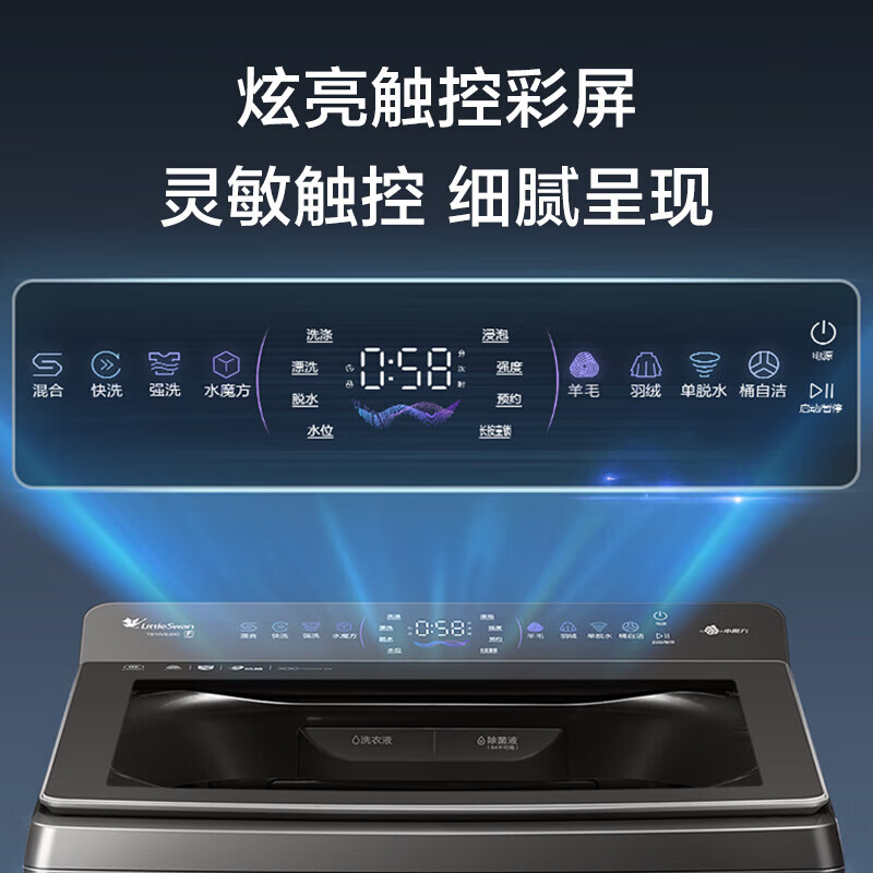 商品图片