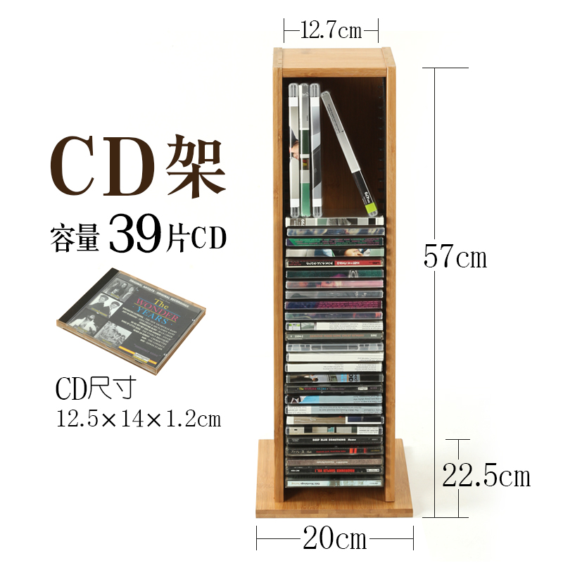 聂莊CD架DVD收纳架碟片架ps4游戏光盘整理架蓝光碟黑胶碟片架 CD