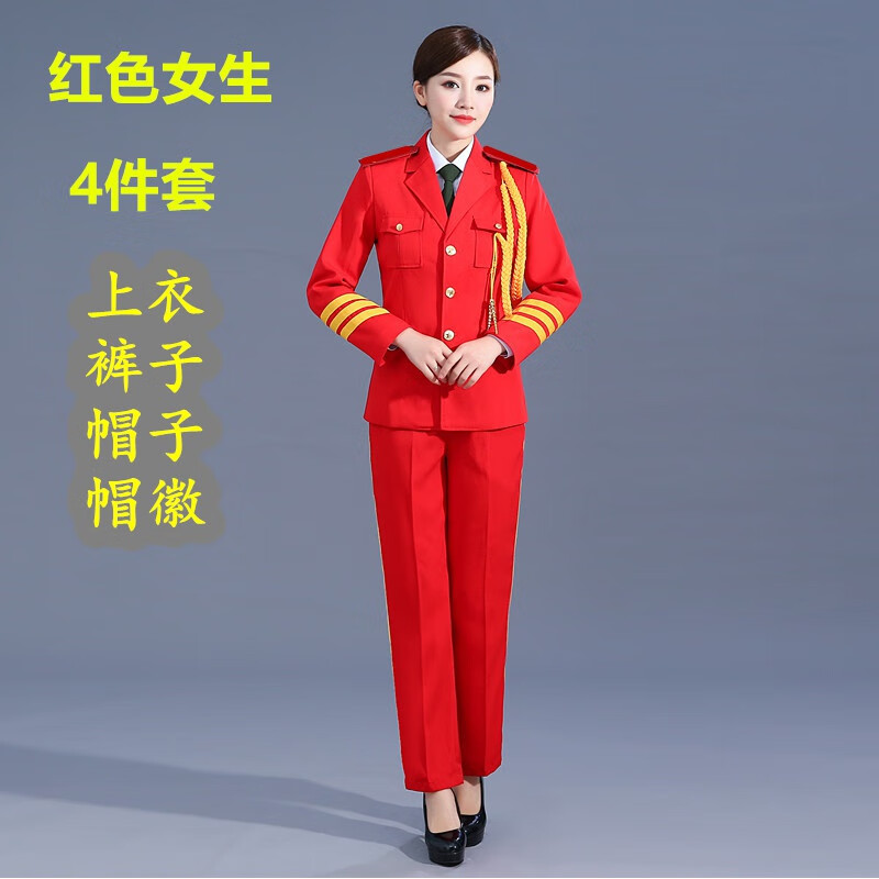 希柏诗升旗手仪仗队服装礼服护卫队锣鼓服成人鼓手服军乐队合唱团