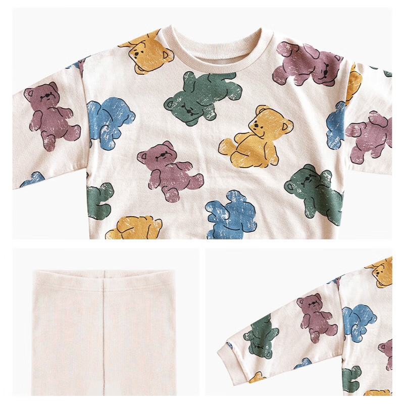 UBMOM韩国进口儿童男女秋季衣服宝宝小熊郁金香长袖长裤套装 米色小熊 110