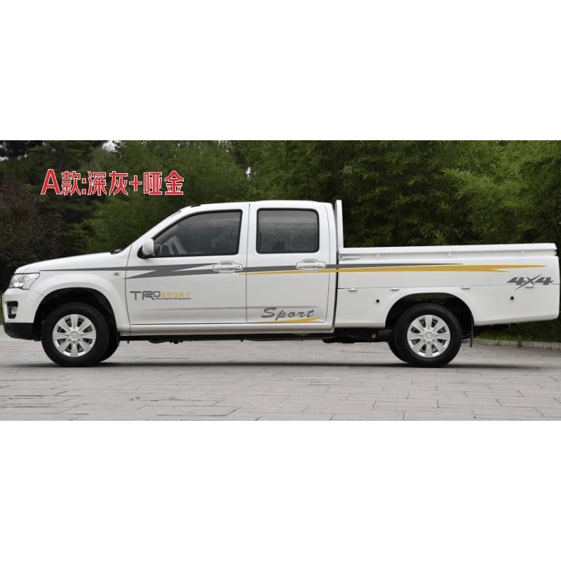 疯车绘适用长安皮卡神骐f30车贴拉花 改装车身腰线彩条个性装饰汽车