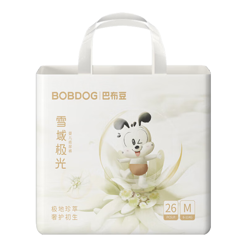 Ͳ ѩ򼫹 M ֽ 52Ƭ2