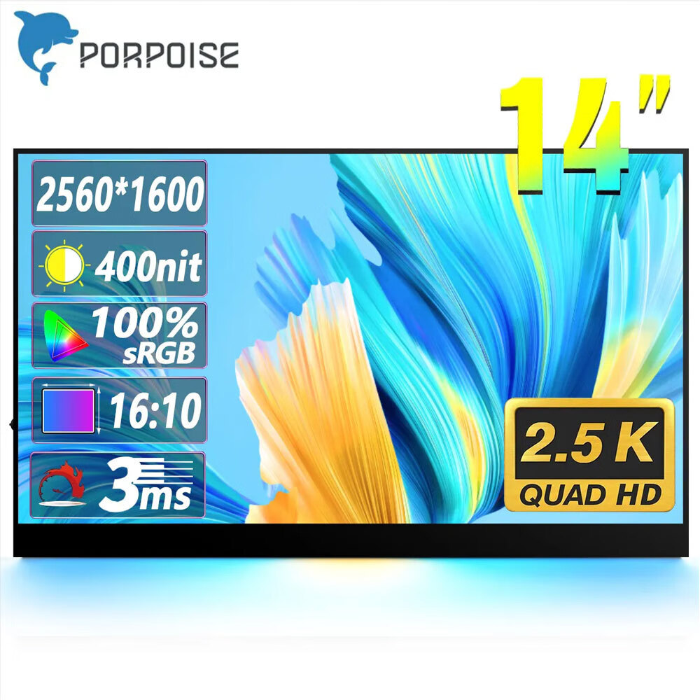 porpoise便携式显示器14.0寸2.5k笔记本扩展副屏hdmi手机ps4switc 14.