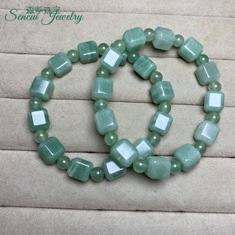 森萃砂金石东陵玉手链原色天l然手串水晶玉石养身自律东陵石饰品男女
