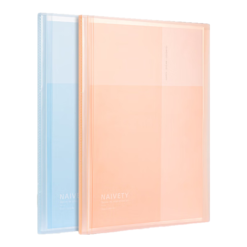 deliA4/40ҳϲļ ѧҳ״ռм챨ɲ׼а칫ҳ ǳɫPQ605-40