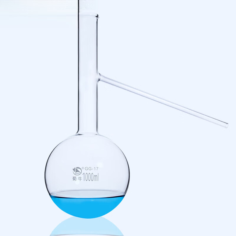 蜀牛具支蒸馏烧瓶高硼硅玻璃蒸馏烧瓶60 125 250 500 1000ml 60ml(2个