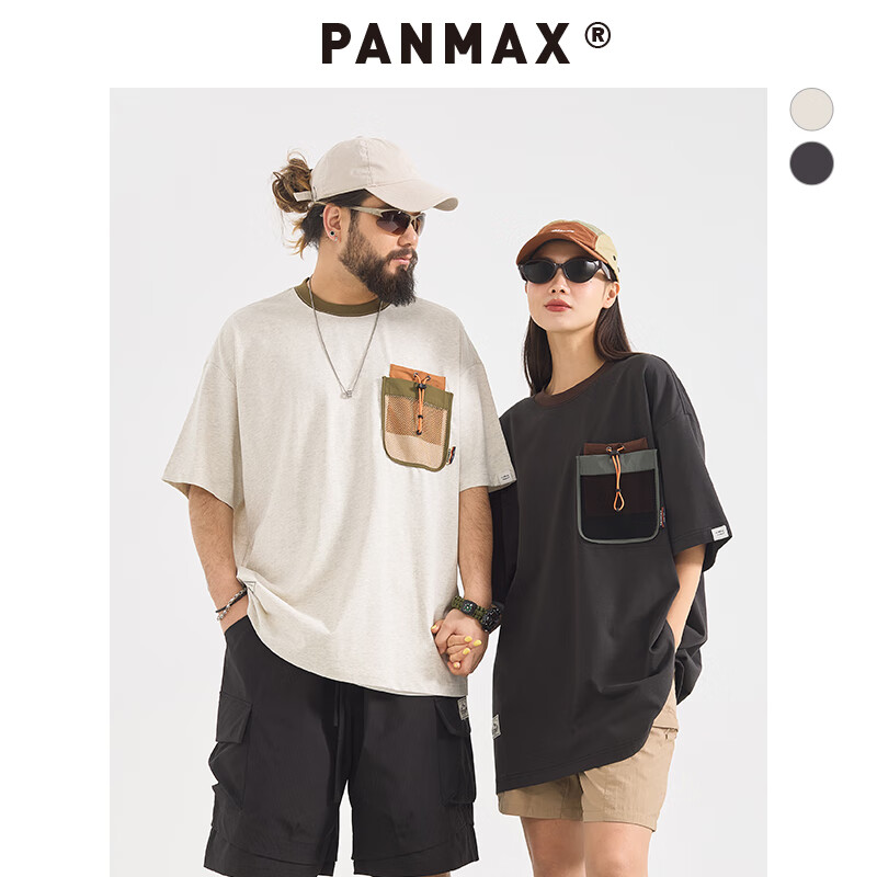 潘·麦克斯（PANMAX）PANMAX大码男装T恤宽松设计感口袋酷潮短袖加大半袖美式中性上衣 花白色 6XL