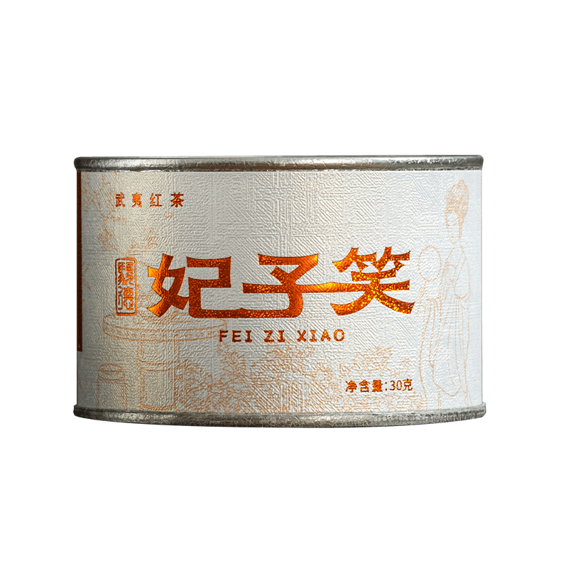 ²ҵɽ ͩľɽС Ц 30˹װ 212Ԫ