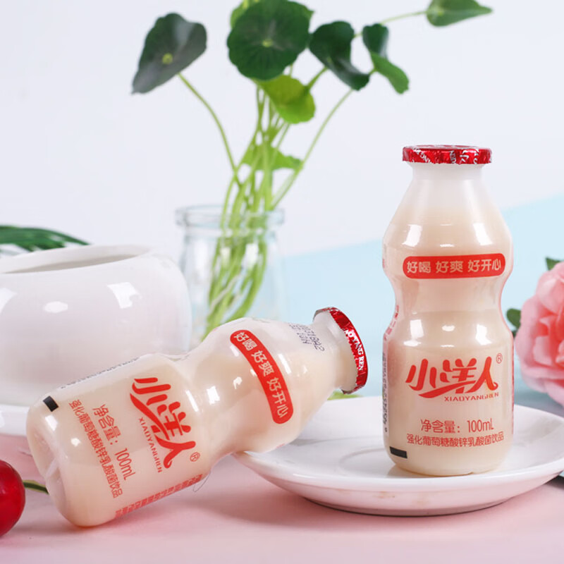 小洋人乳酸菌饮品100ml*20瓶好喝的葡萄糖酸锌原味酸奶味儿童饮料 100