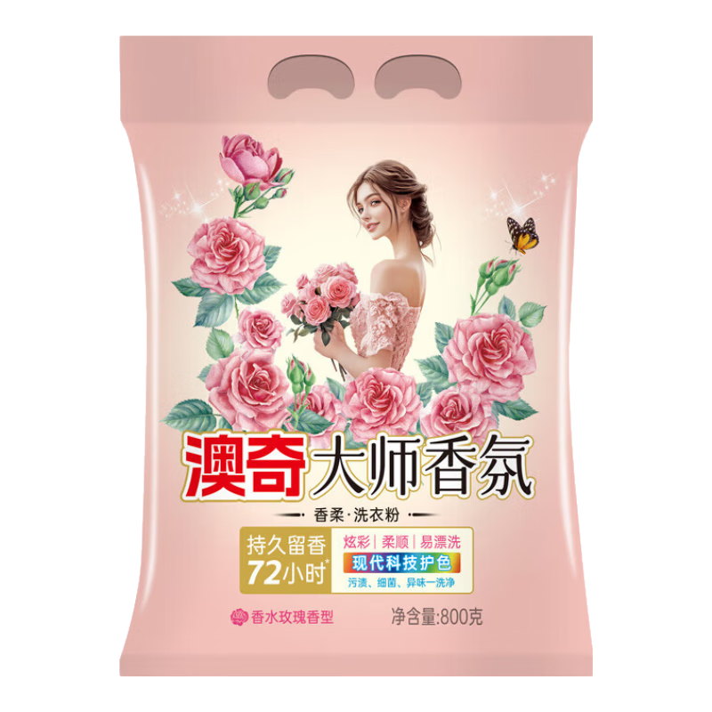 ��ʦ���ϴ�·�ȥùȥ�ղ�Ư���� 800g*1�� 2.84Ԫ